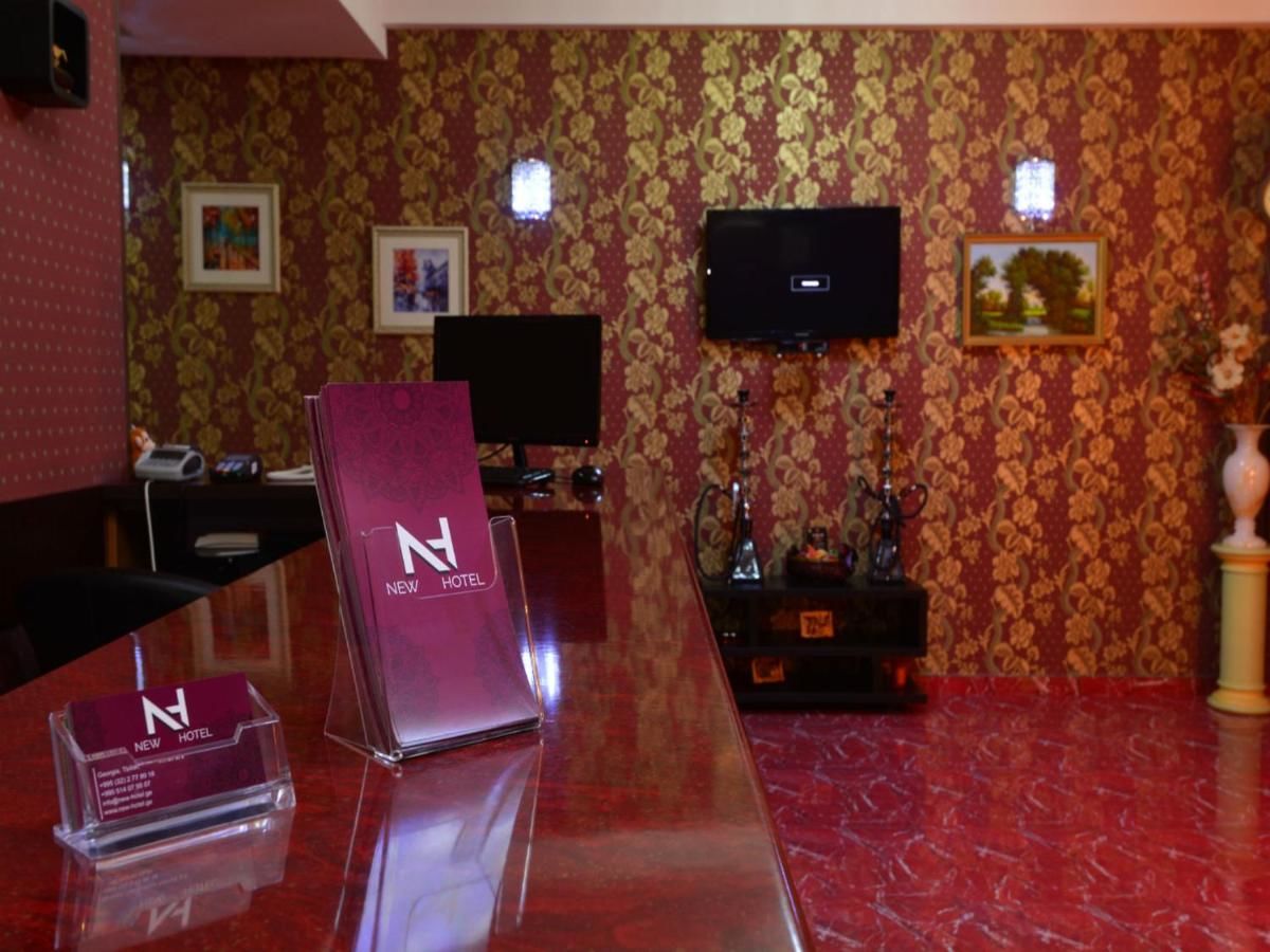 Отель New Hotel Тбилиси-46